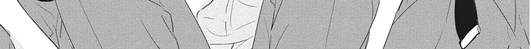 Waiting for Spring Chapter 13 page 2 - 