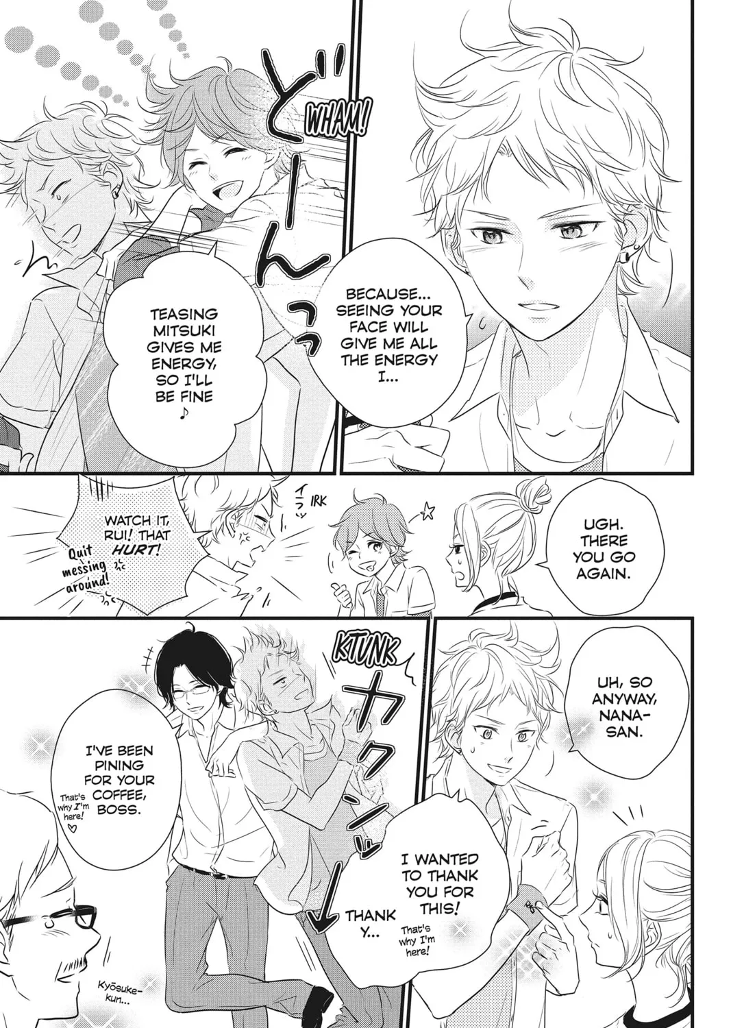 Waiting for Spring Chapter 13 page 21 - 