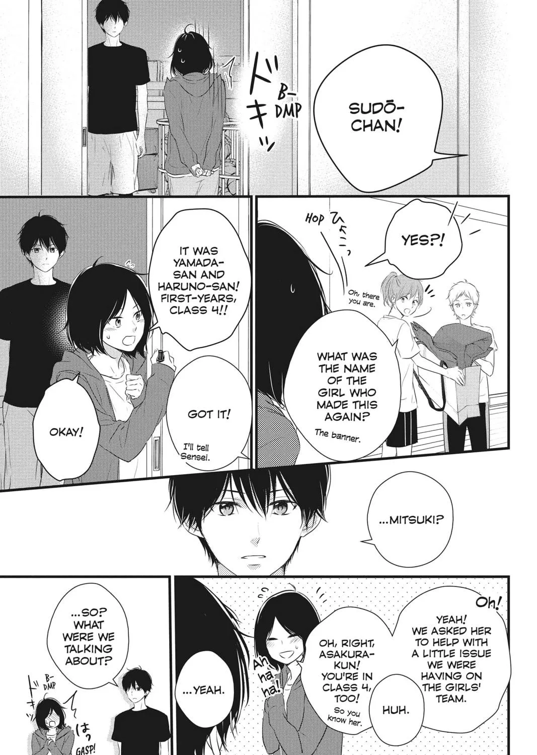 Waiting for Spring Chapter 13 page 5 - 