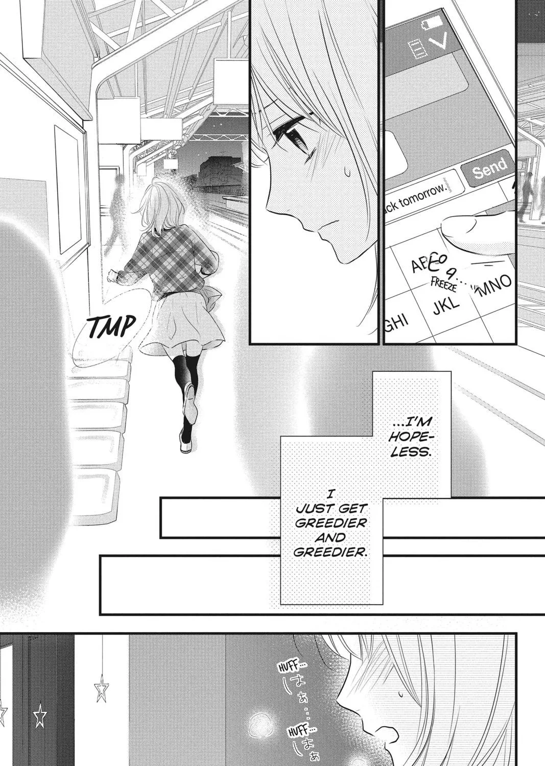 Waiting for Spring Chapter 13 page 41 - 