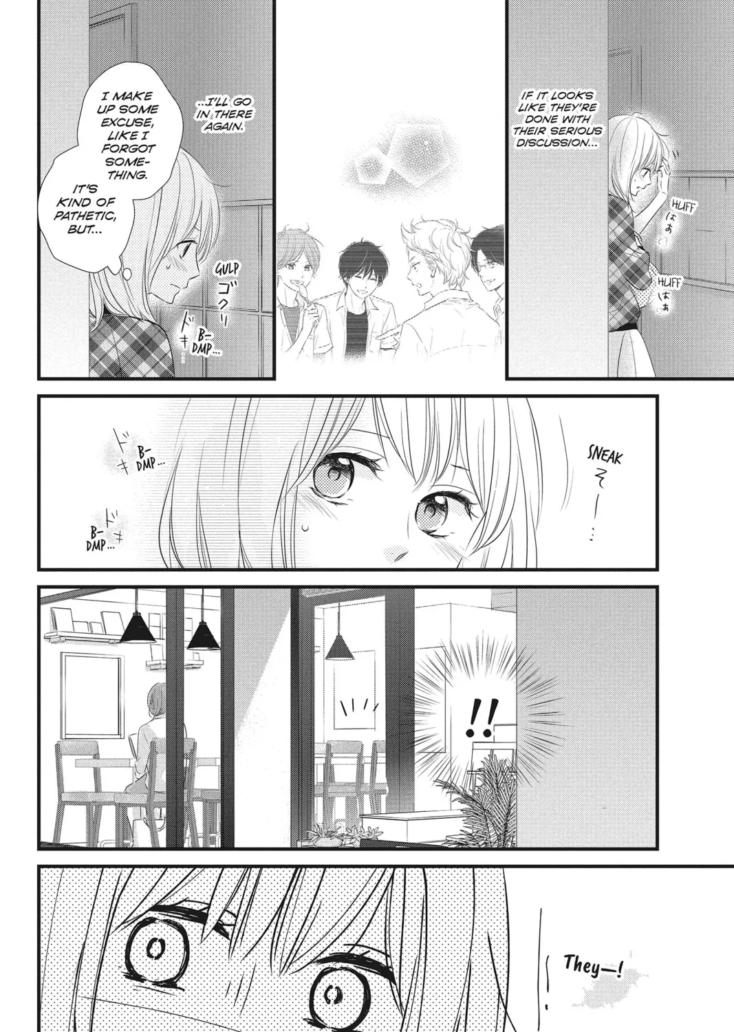 Waiting for Spring Chapter 13 page 43 - 