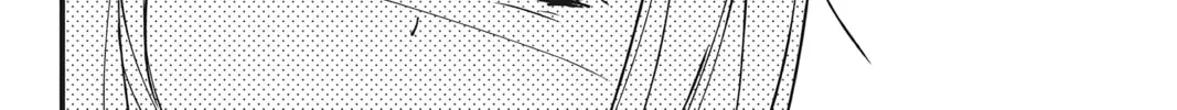 Waiting for Spring Chapter 13 page 44 - 