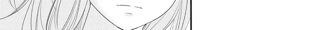 Waiting for Spring Chapter 13 page 46 - 