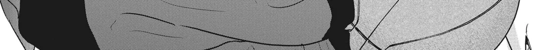 Waiting for Spring Chapter 14 page 2 - 