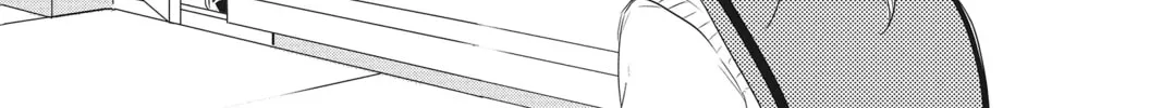 Waiting for Spring Chapter 14 page 14 - 