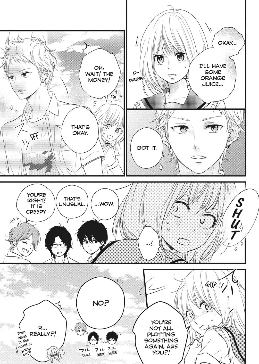 Waiting for Spring Chapter 14 page 17 - 
