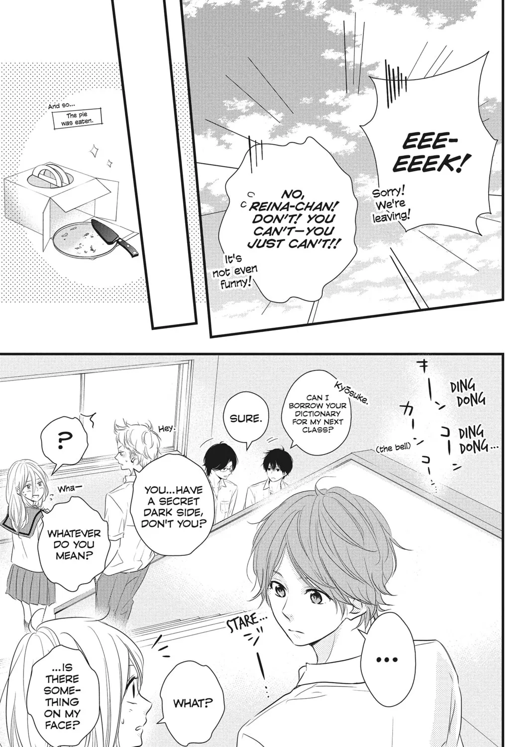 Waiting for Spring Chapter 14 page 33 - 