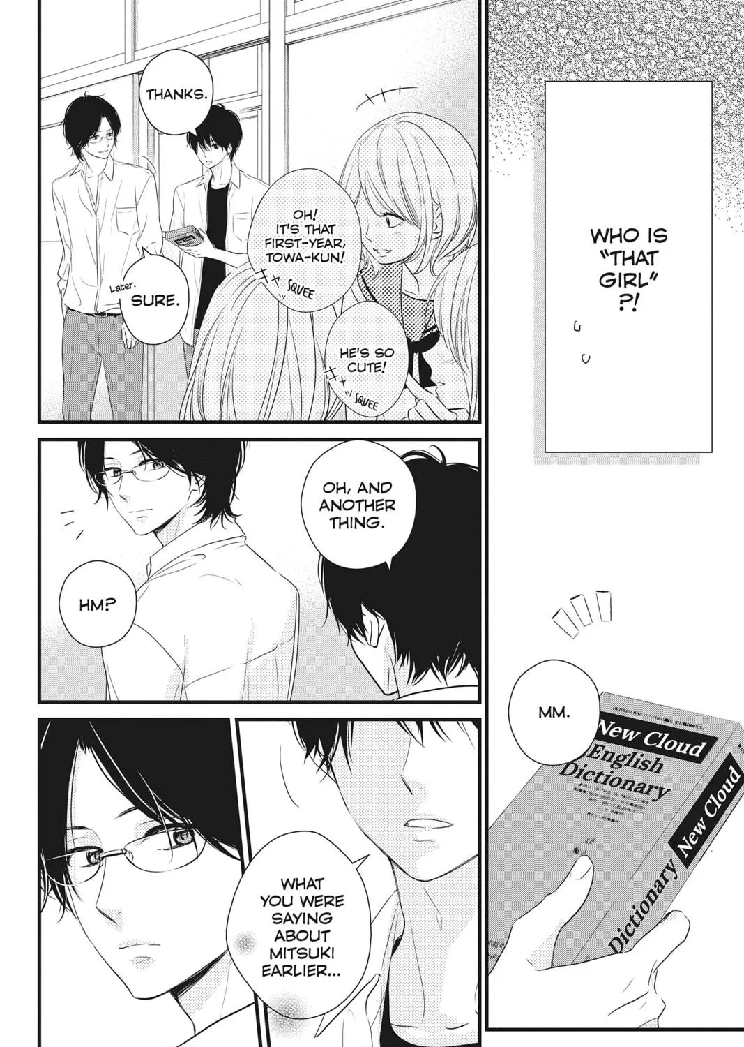 Waiting for Spring Chapter 14 page 39 - 