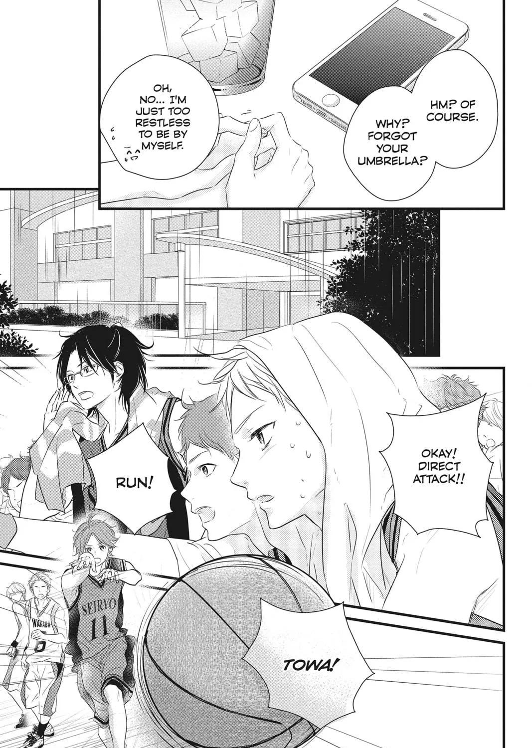 Waiting for Spring Chapter 14 page 5 - 