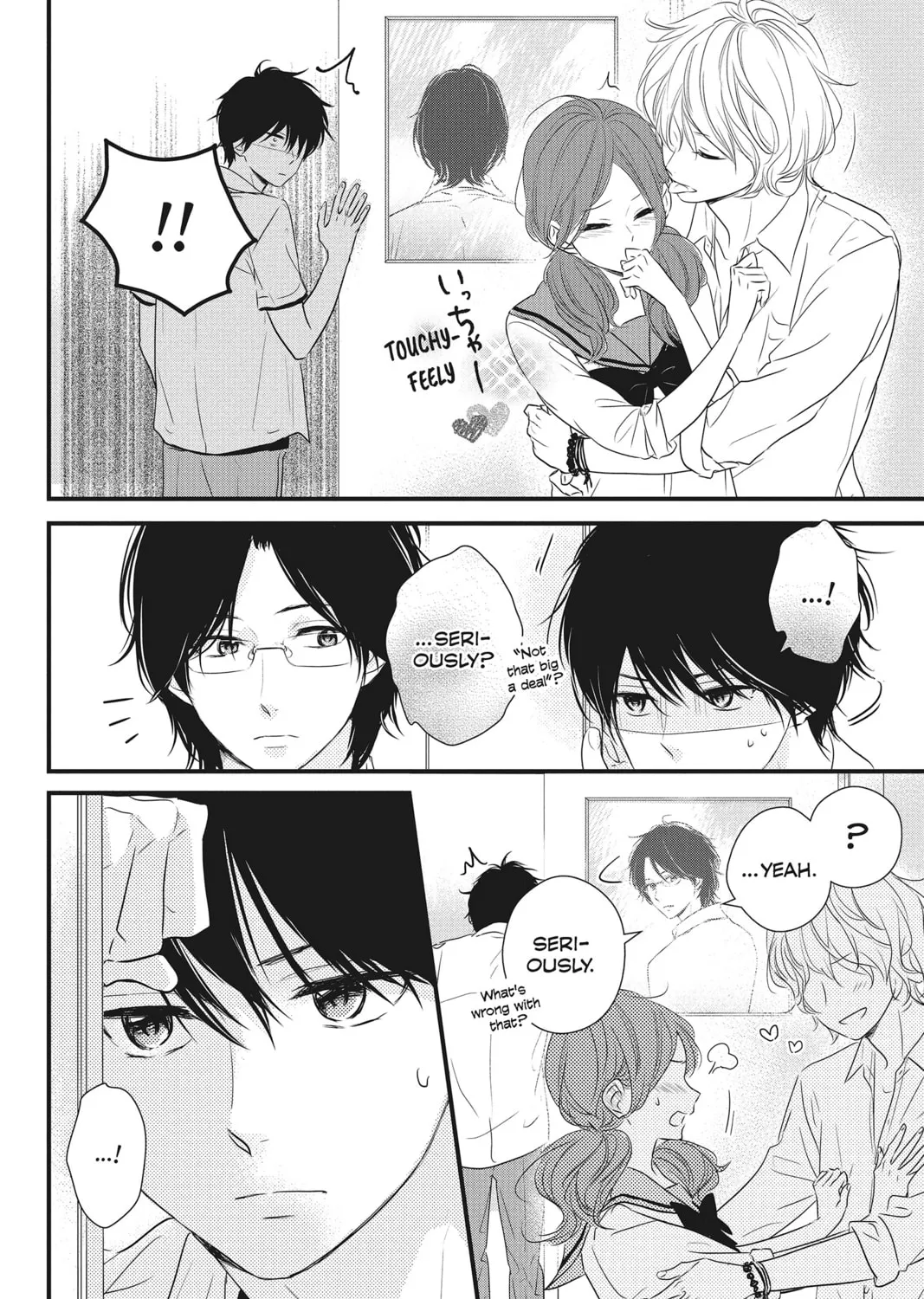 Waiting for Spring Chapter 14 page 43 - 