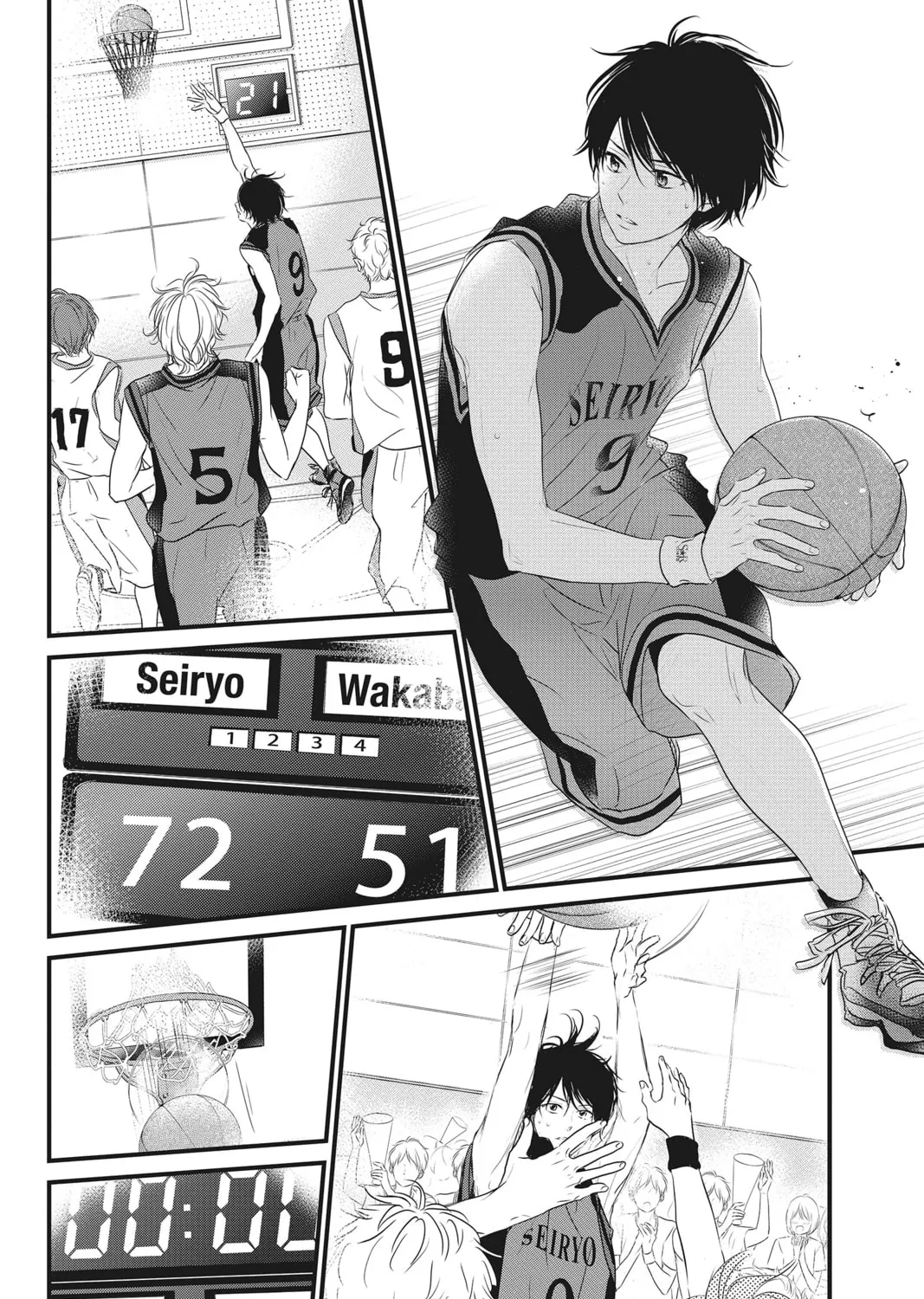Waiting for Spring Chapter 14 page 7 - 