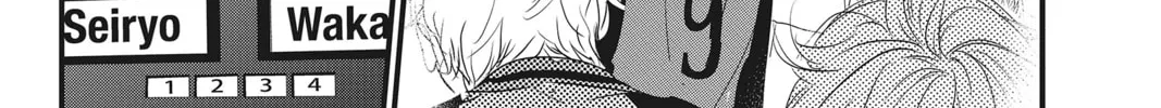 Waiting for Spring Chapter 14 page 8 - 