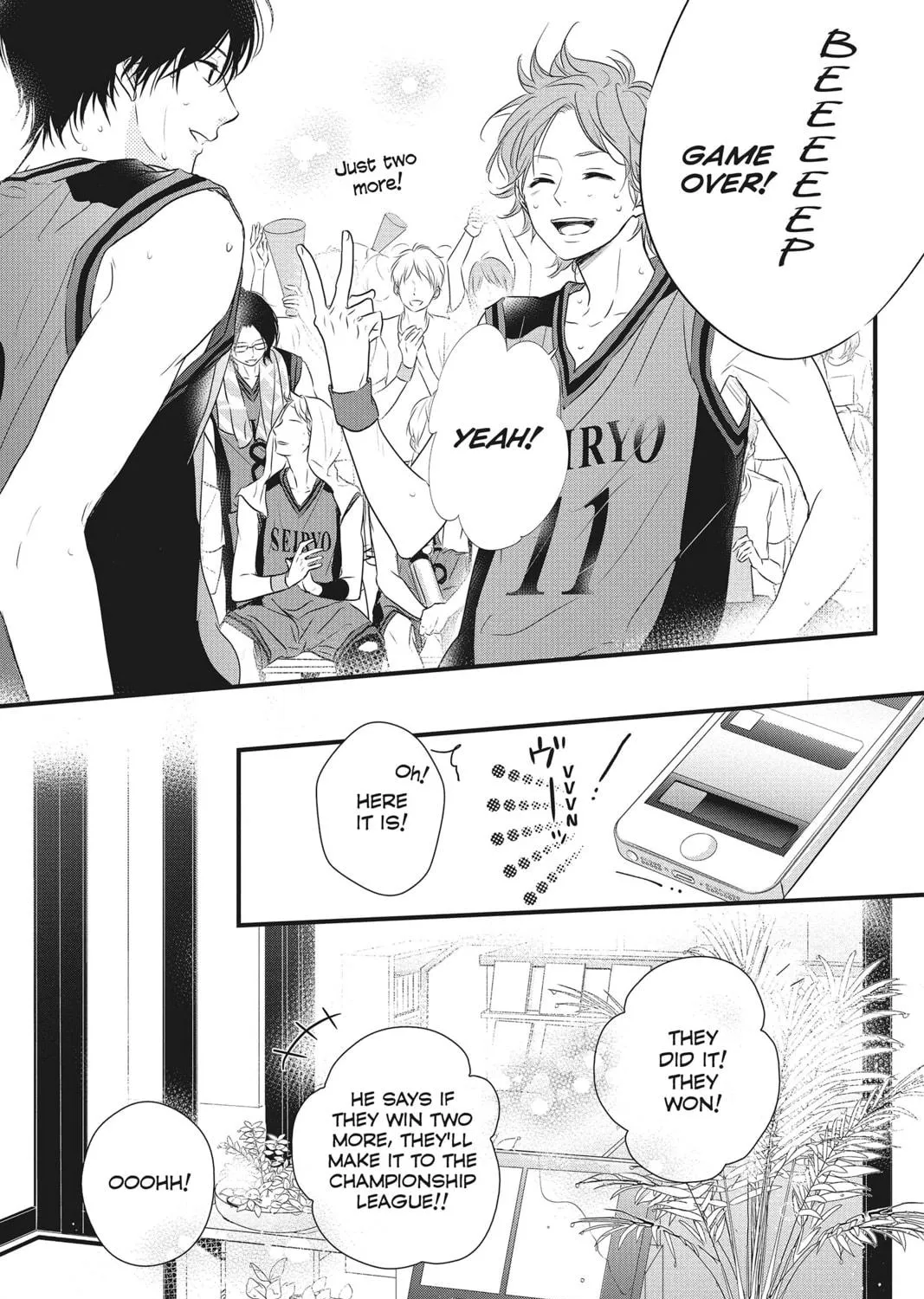 Waiting for Spring Chapter 14 page 9 - 