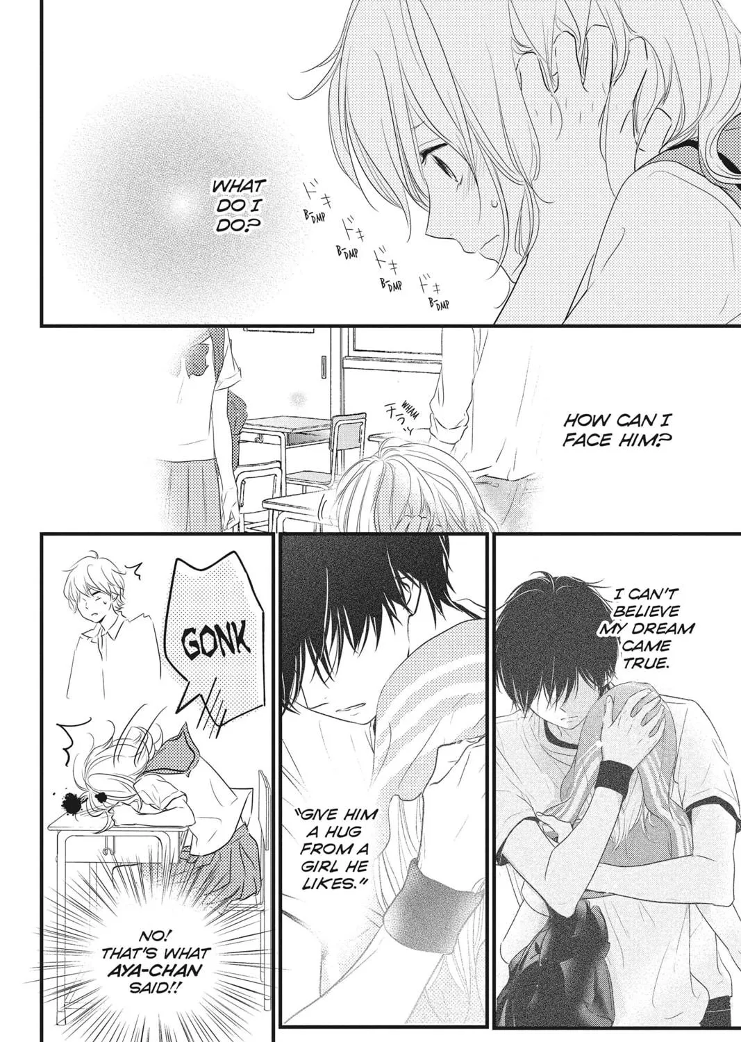 Waiting for Spring Chapter 15 page 11 - 