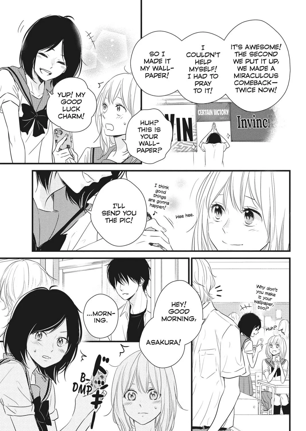 Waiting for Spring Chapter 15 page 17 - 