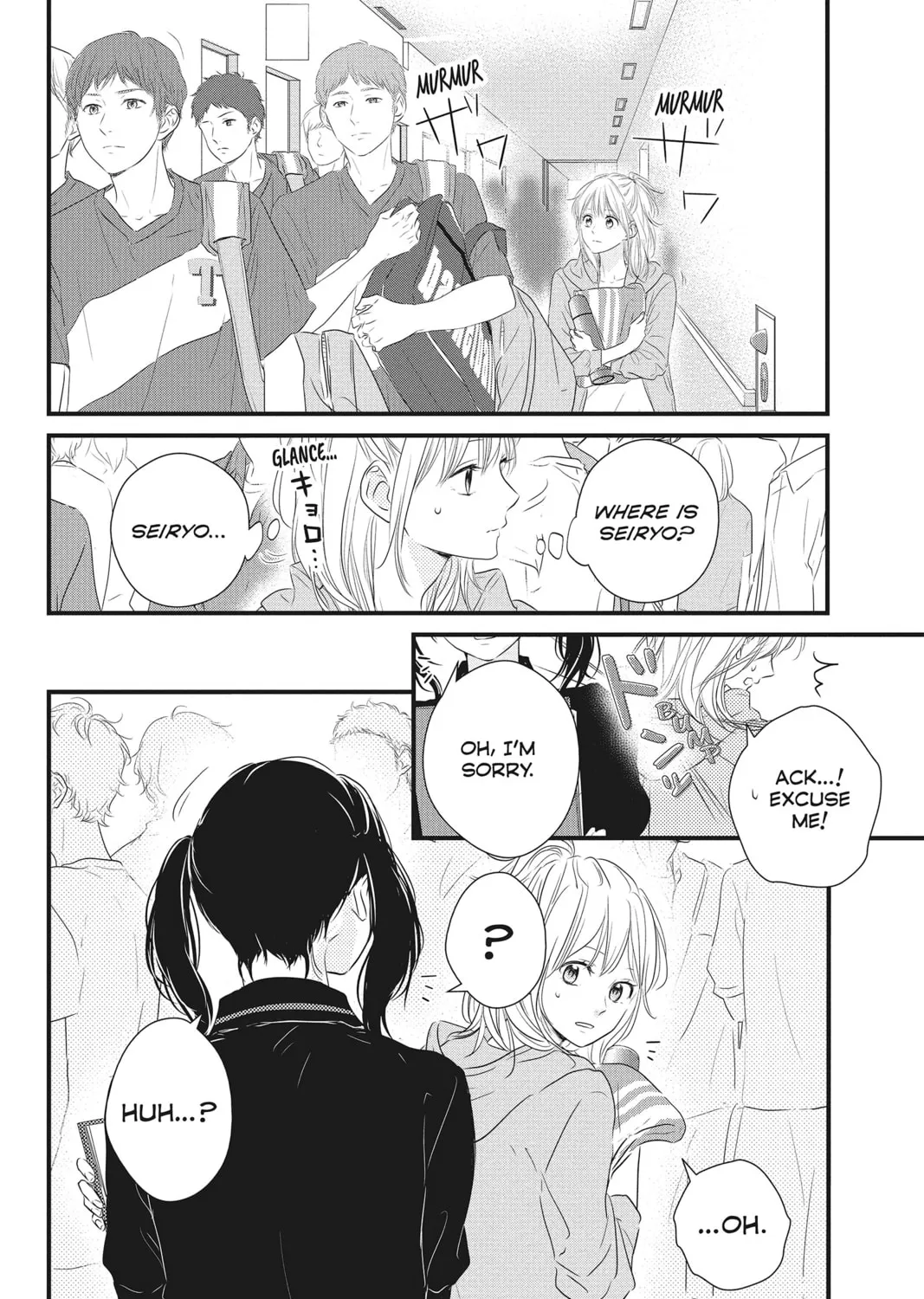 Waiting for Spring Chapter 15 page 43 - 