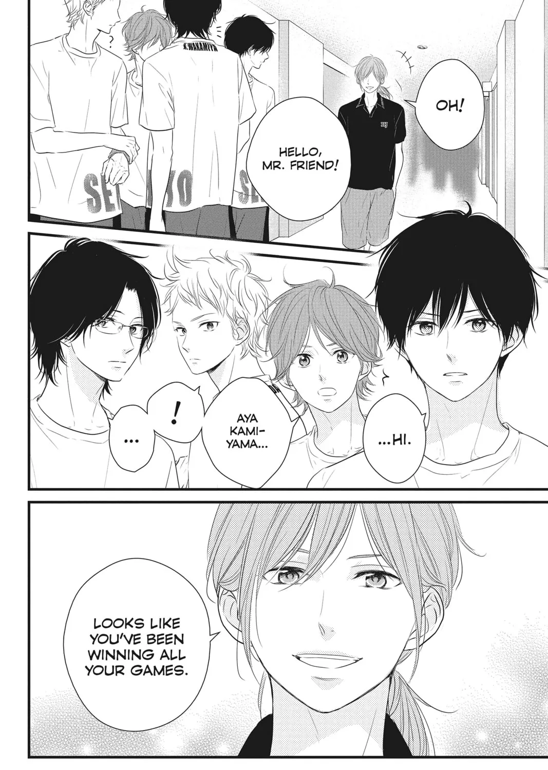 Waiting for Spring Chapter 15 page 63 - 