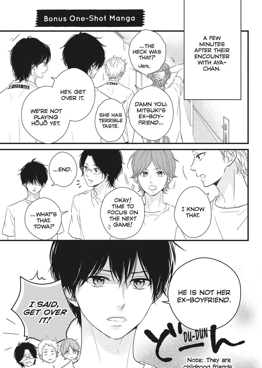Waiting for Spring Chapter 15 page 69 - 
