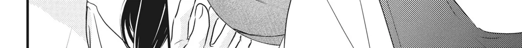 Waiting for Spring Chapter 15 page 8 - 