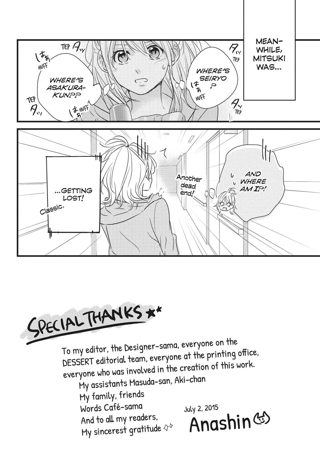 Waiting for Spring Chapter 15 page 71 - 