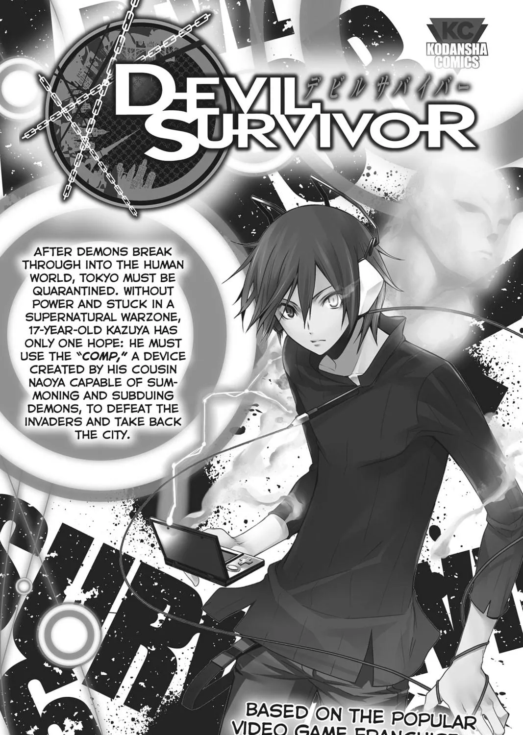 Waiting for Spring Chapter 15 page 89 - 