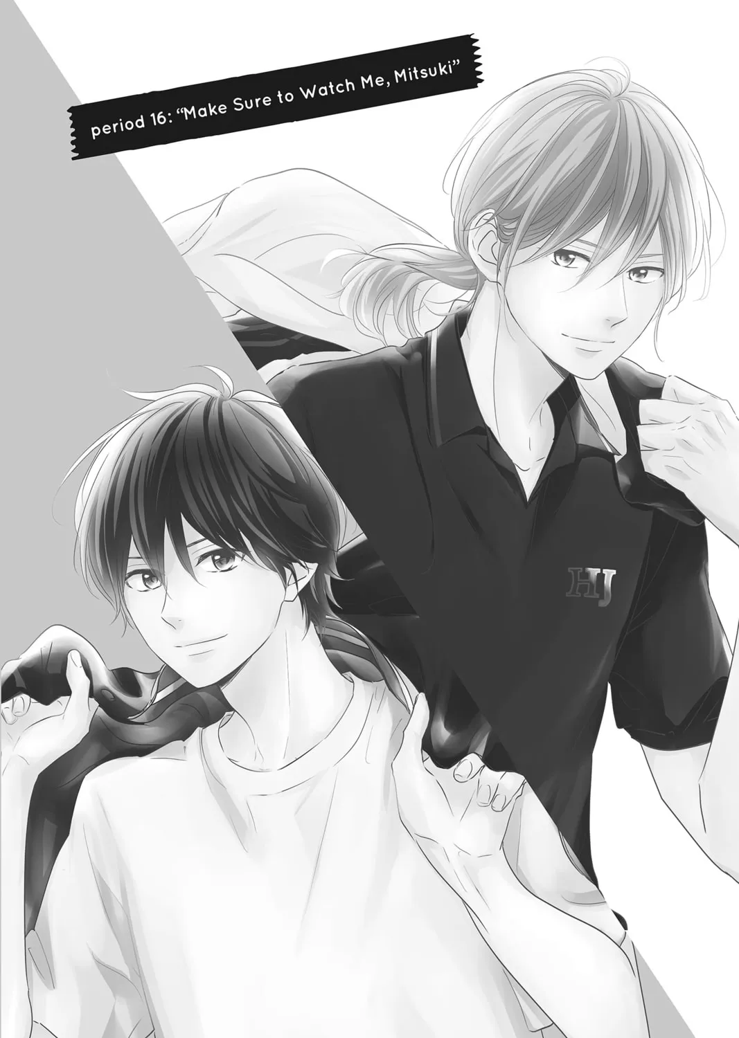 Waiting for Spring Chapter 16 page 1 - 