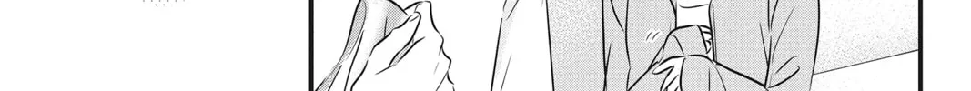 Waiting for Spring Chapter 16 page 16 - 