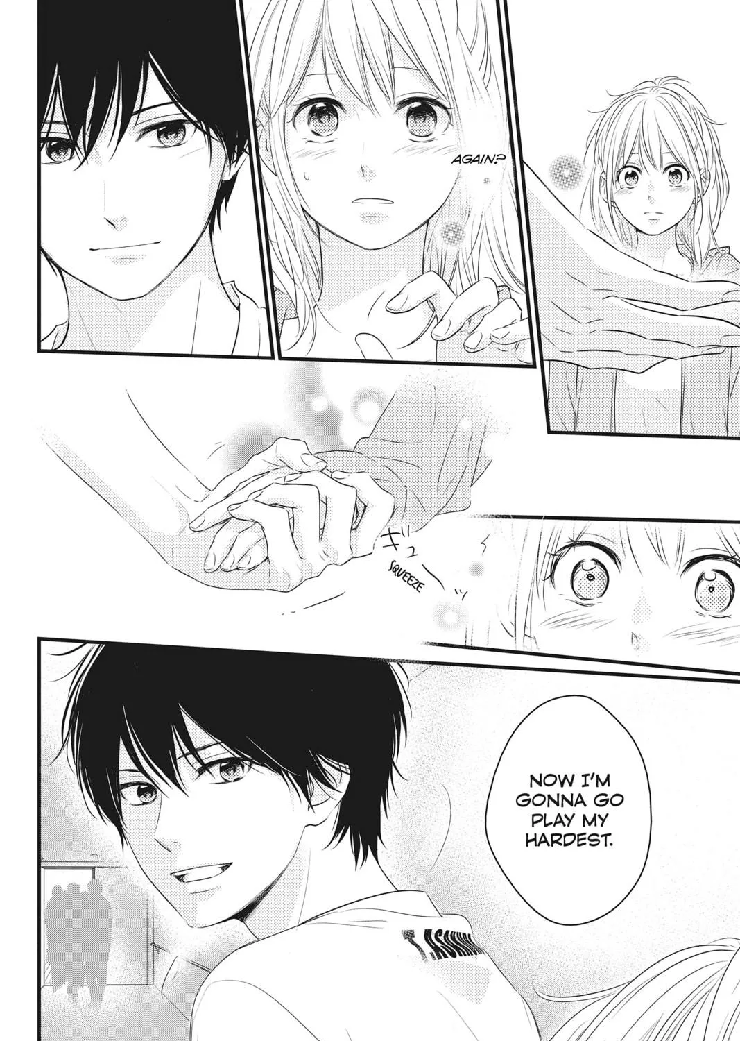 Waiting for Spring Chapter 16 page 17 - 