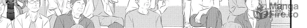 Waiting for Spring Chapter 16 page 20 - 