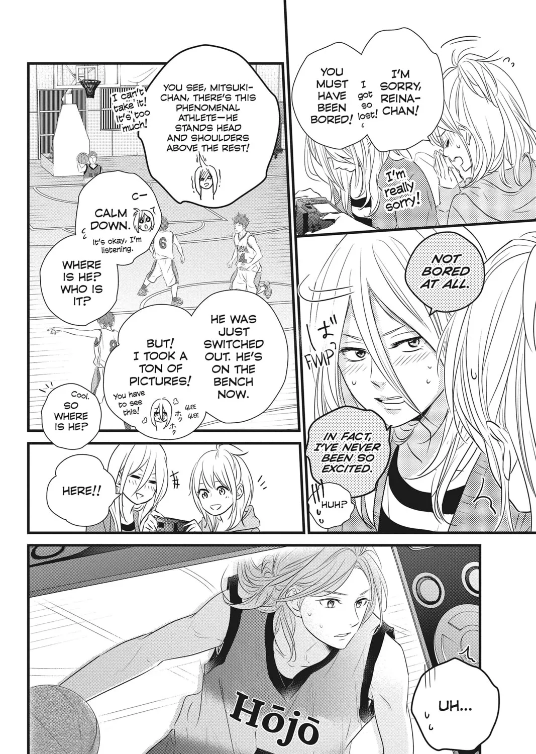 Waiting for Spring Chapter 16 page 21 - 