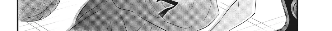 Waiting for Spring Chapter 16 page 22 - 