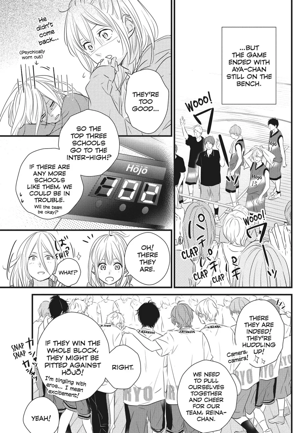 Waiting for Spring Chapter 16 page 27 - 
