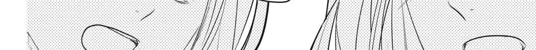 Waiting for Spring Chapter 16 page 38 - 