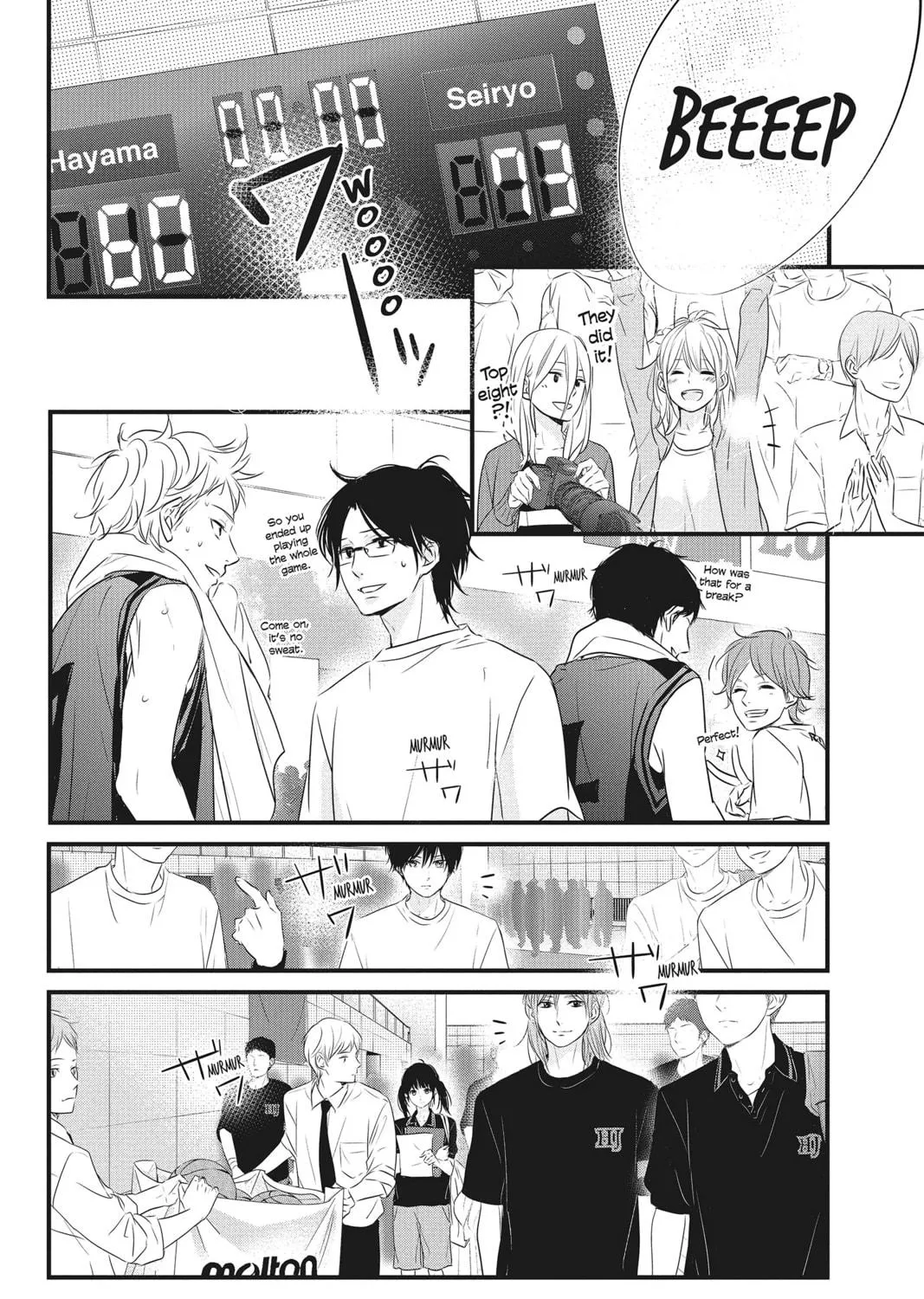 Waiting for Spring Chapter 16 page 53 - 