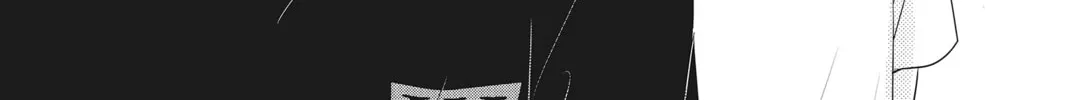 Waiting for Spring Chapter 16 page 56 - 