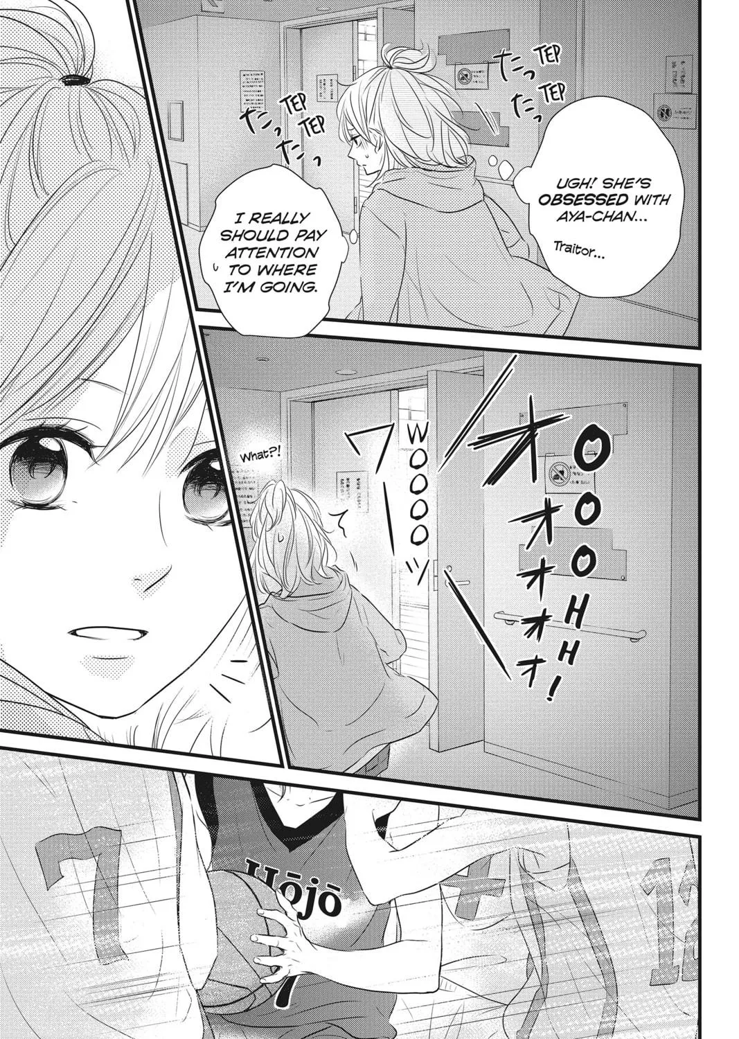 Waiting for Spring Chapter 16 page 59 - 