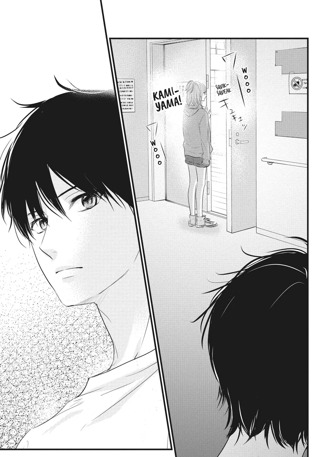 Waiting for Spring Chapter 16 page 67 - 