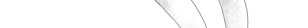 Waiting for Spring Chapter 17 page 2 - 