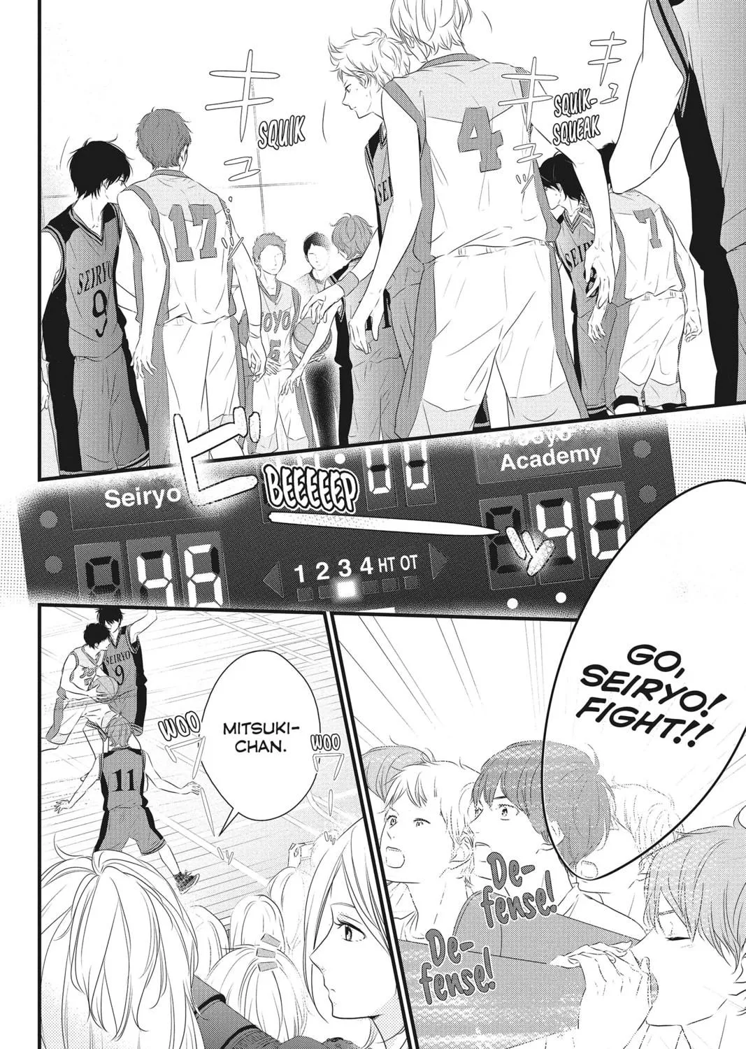 Waiting for Spring Chapter 17 page 11 - 