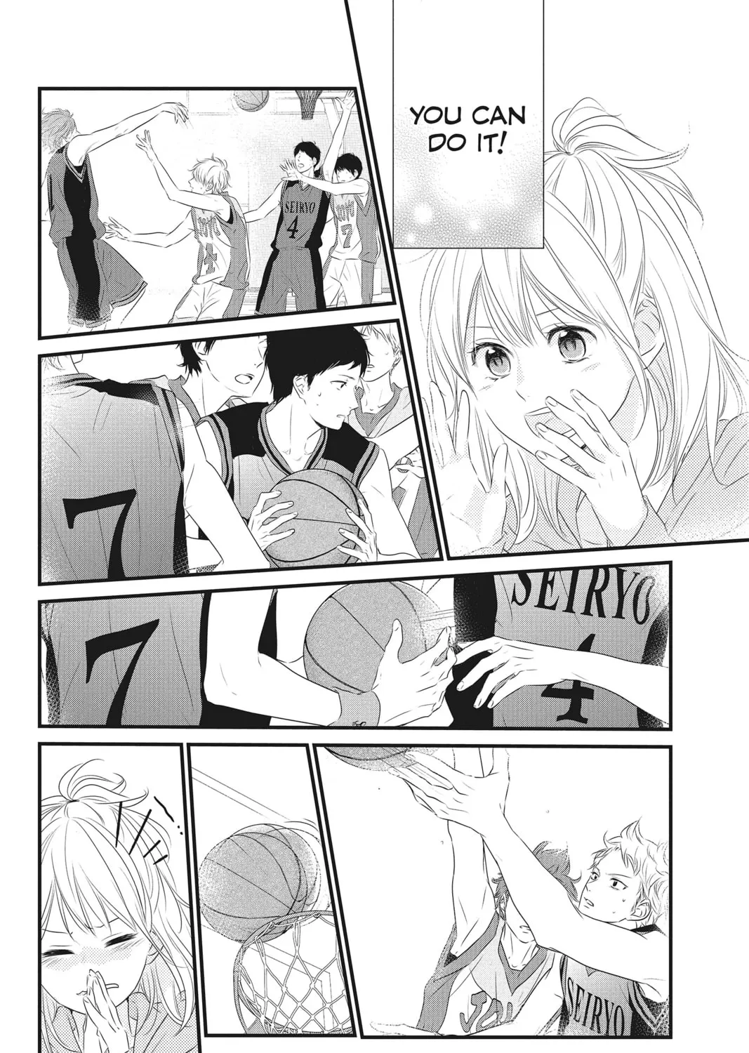 Waiting for Spring Chapter 17 page 15 - 