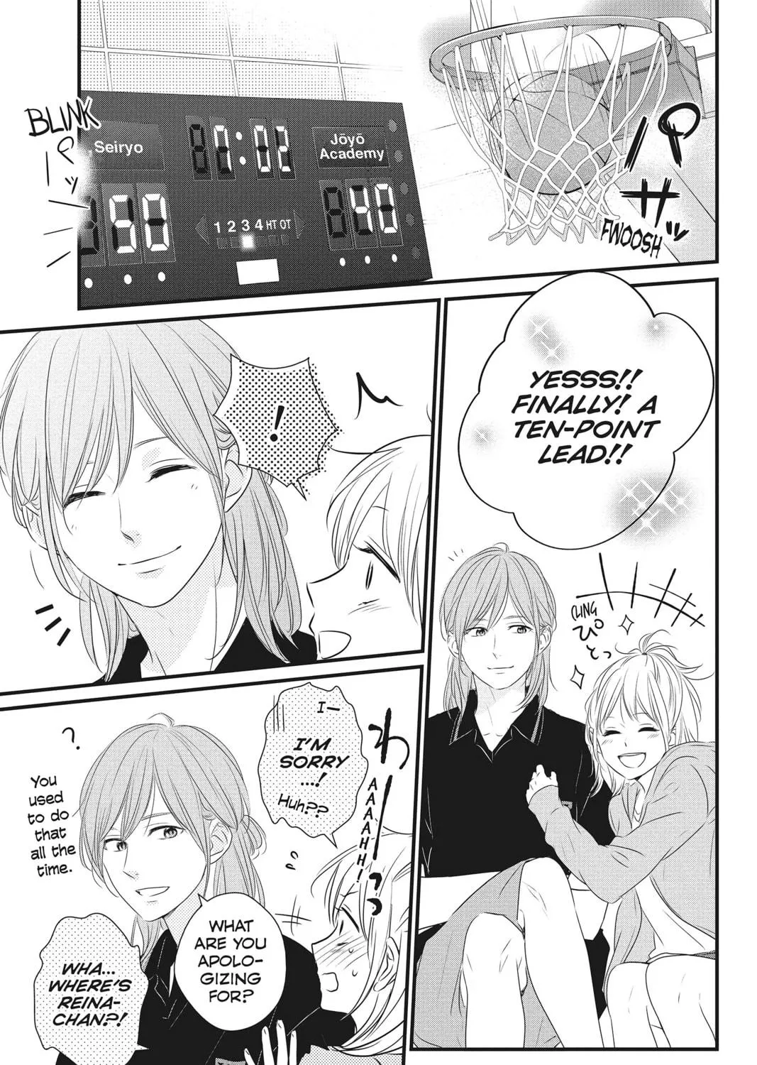 Waiting for Spring Chapter 17 page 17 - 
