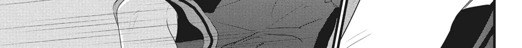 Waiting for Spring Chapter 17 page 38 - 