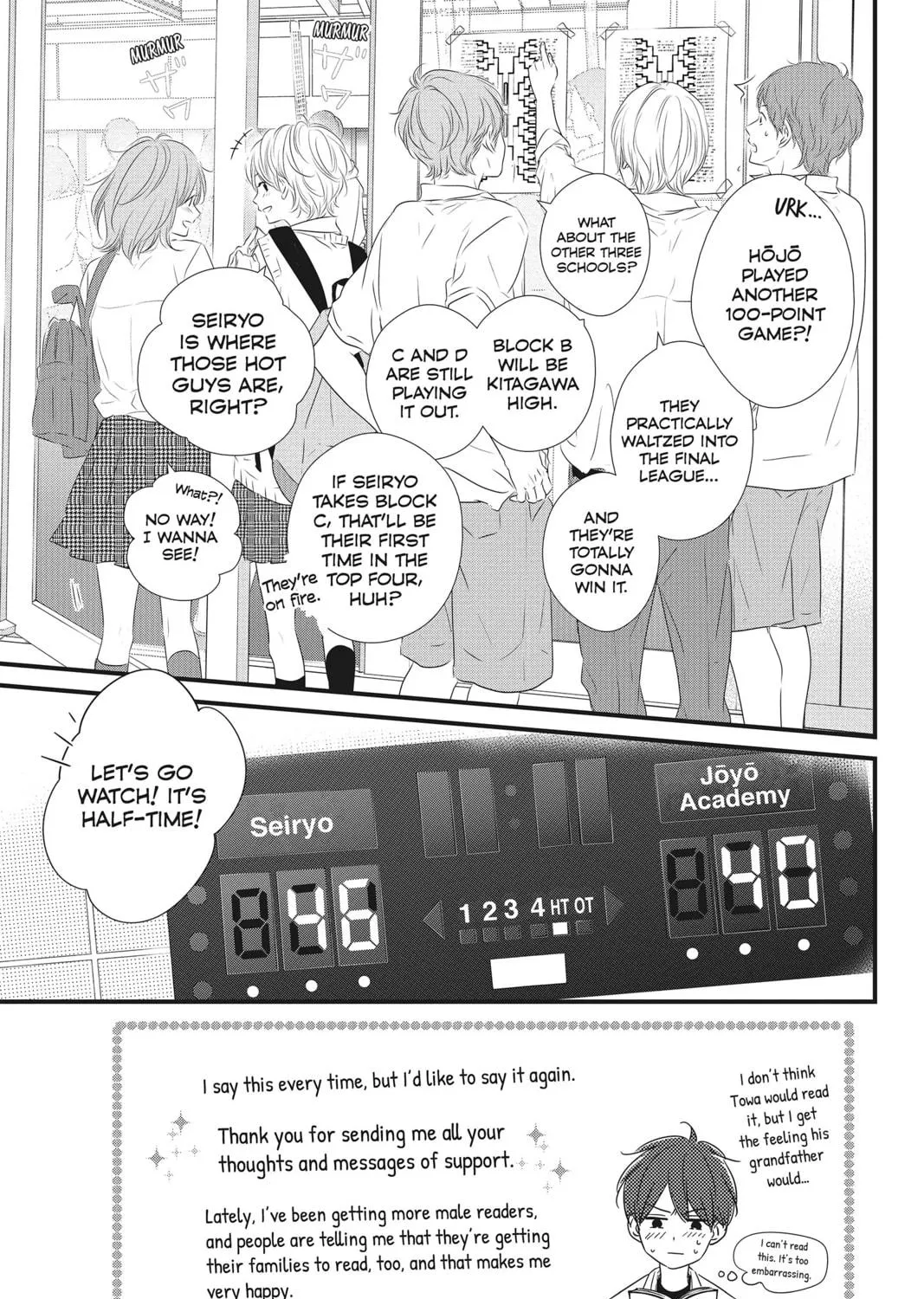 Waiting for Spring Chapter 17 page 5 - 