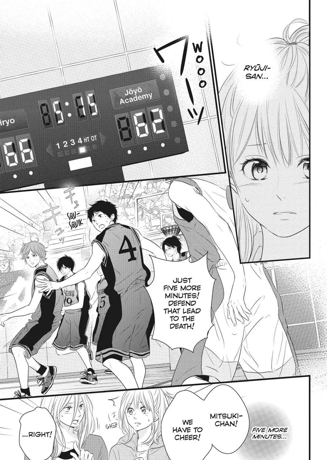 Waiting for Spring Chapter 17 page 49 - 