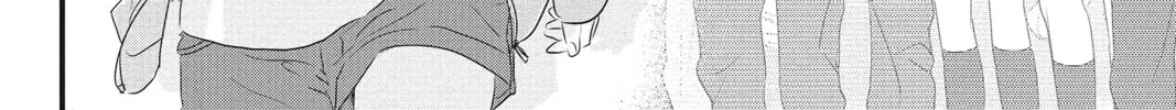 Waiting for Spring Chapter 17 page 56 - 
