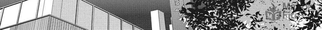 Waiting for Spring Chapter 17 page 72 - 