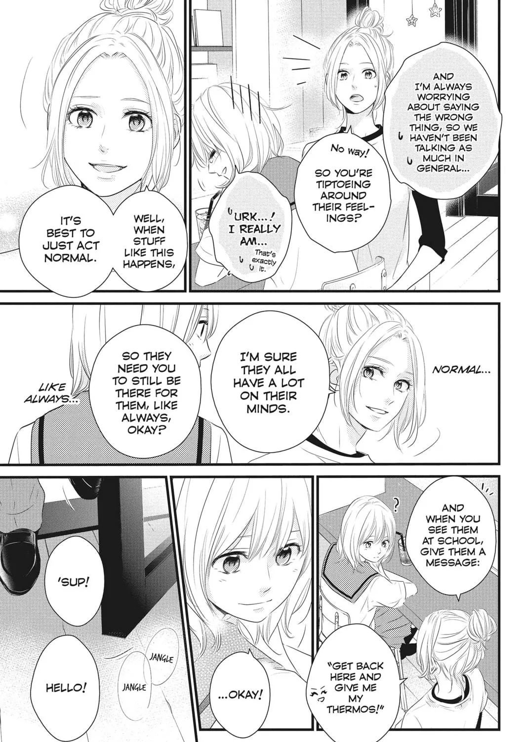 Waiting for Spring Chapter 18 page 17 - 