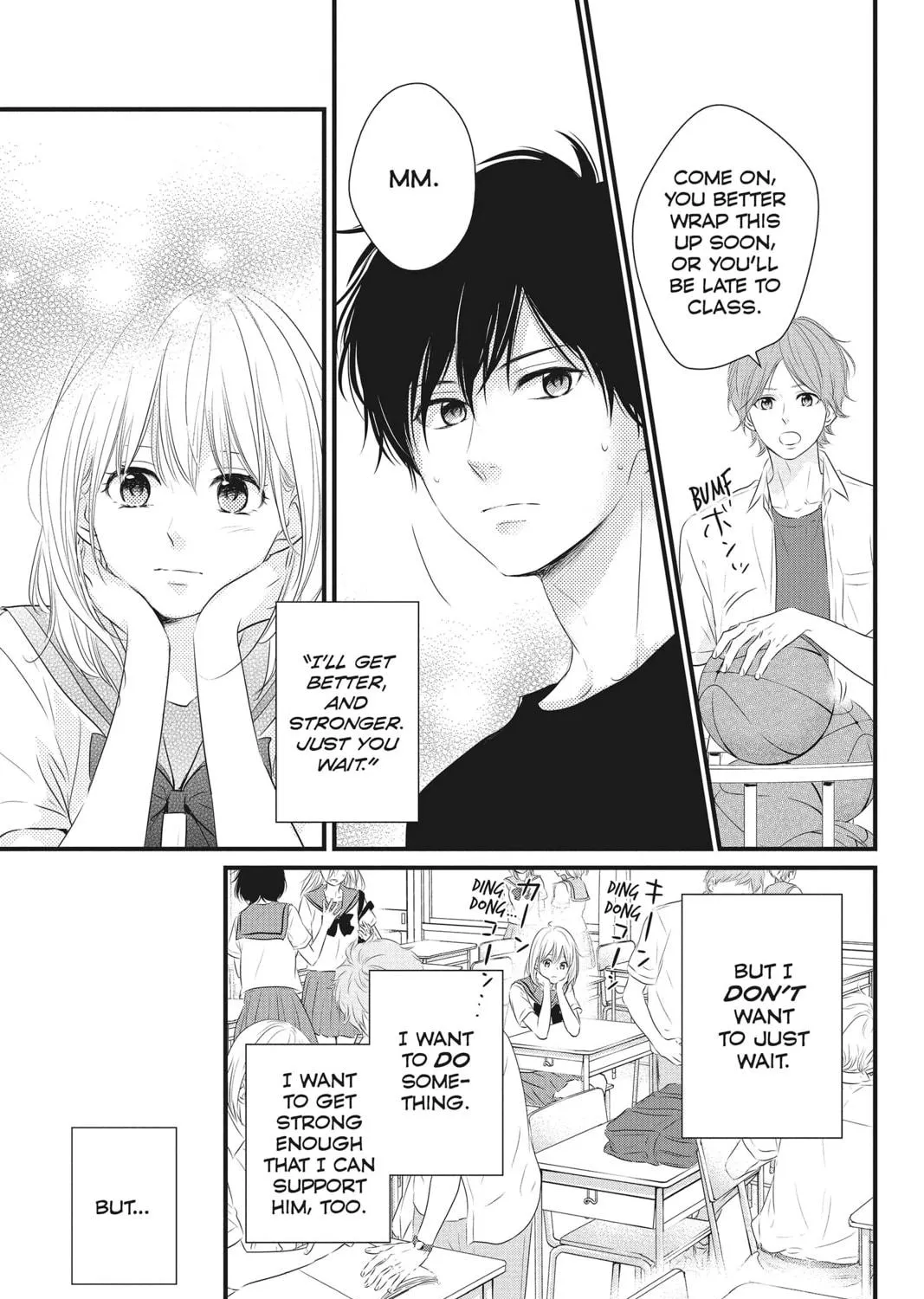 Waiting for Spring Chapter 18 page 9 - 
