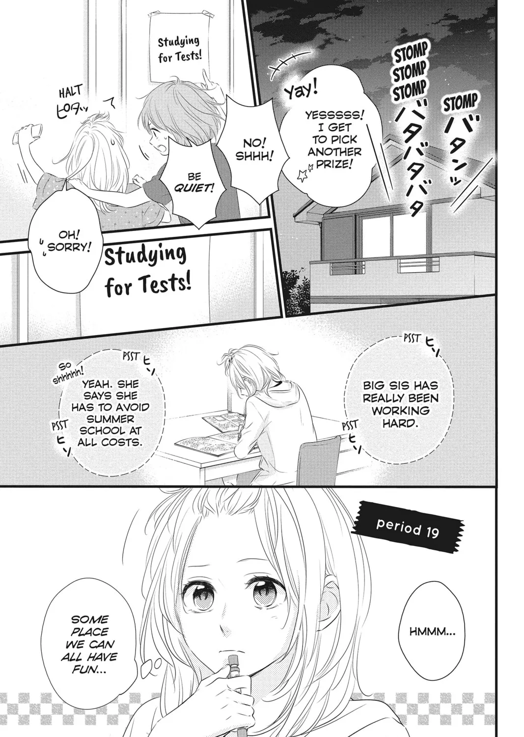 Waiting for Spring Chapter 19 page 1 - 