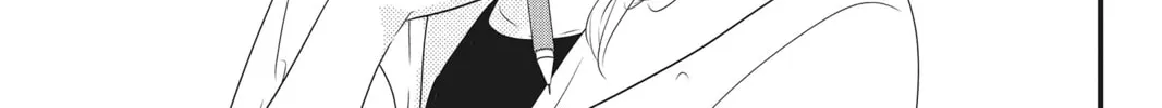Waiting for Spring Chapter 19 page 2 - 